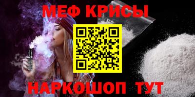 герыч Ливны