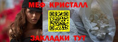 кокаин премиум Ликино-Дулёво
