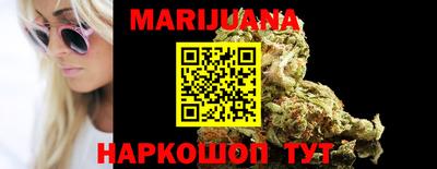 герыч Ливны