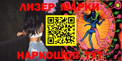 кокаин премиум Ликино-Дулёво