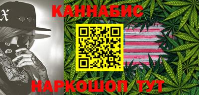 стафф Лесосибирск