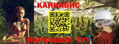 герыч Ливны