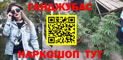 стафф Лесосибирск
