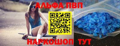 кокаин премиум Ликино-Дулёво