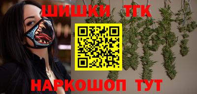 герыч Ливны