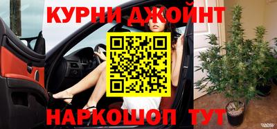 кокаин премиум Ликино-Дулёво