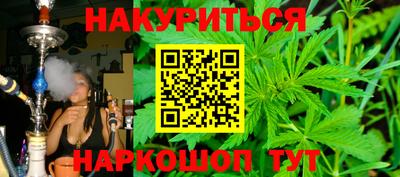 кокаин премиум Ликино-Дулёво