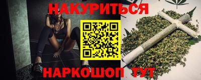 герыч Ливны