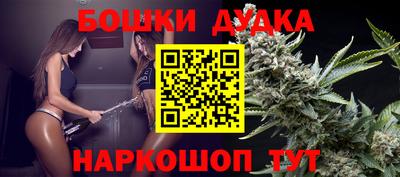 кокаин премиум Ликино-Дулёво