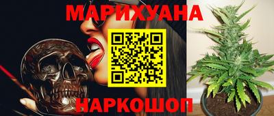 стафф Лесосибирск