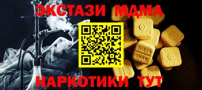 кокаин премиум Ликино-Дулёво