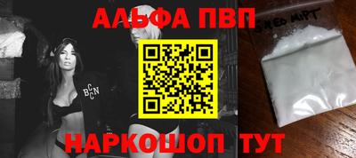 кокаин премиум Ликино-Дулёво