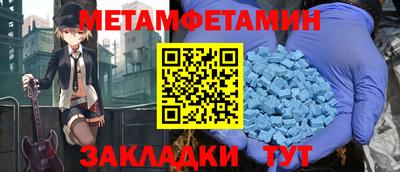 герыч Ливны