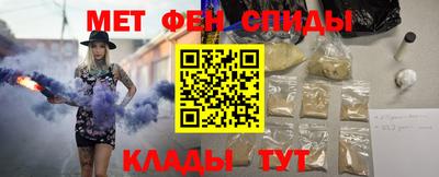 кокаин премиум Ликино-Дулёво