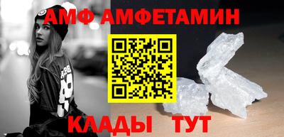 кокаин премиум Ликино-Дулёво