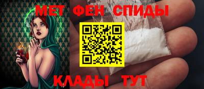 стафф Лесосибирск