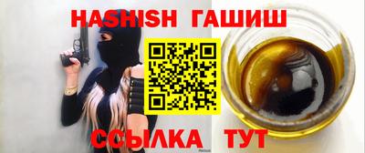 кокаин премиум Ликино-Дулёво