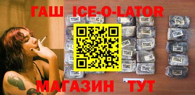 кокаин премиум Ликино-Дулёво