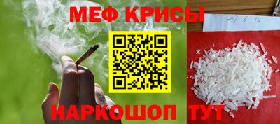 кокаин премиум Ликино-Дулёво