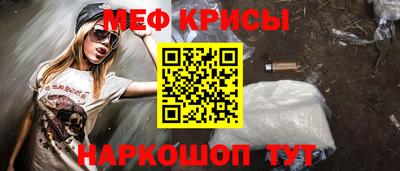 герыч Ливны