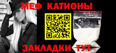 герыч Ливны