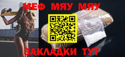 кокаин премиум Ликино-Дулёво